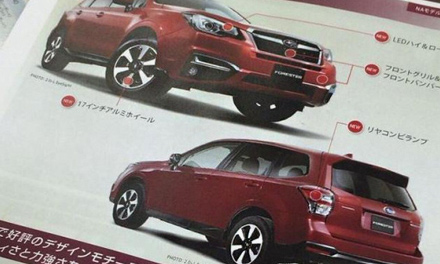 Новый Subaru Forester