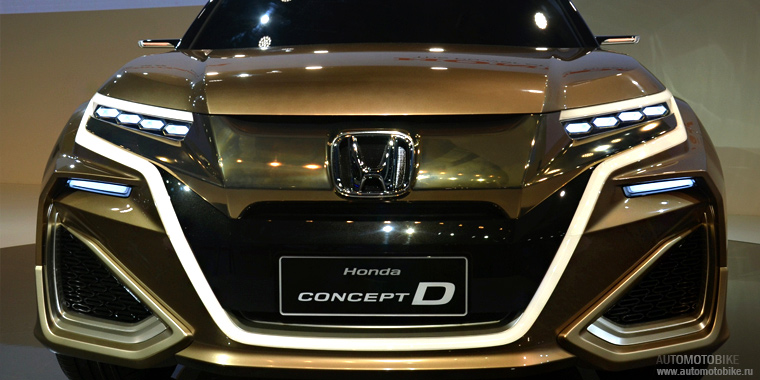 Агрессивный дизайн Honda Concept D на автосалоне в Шанхае 