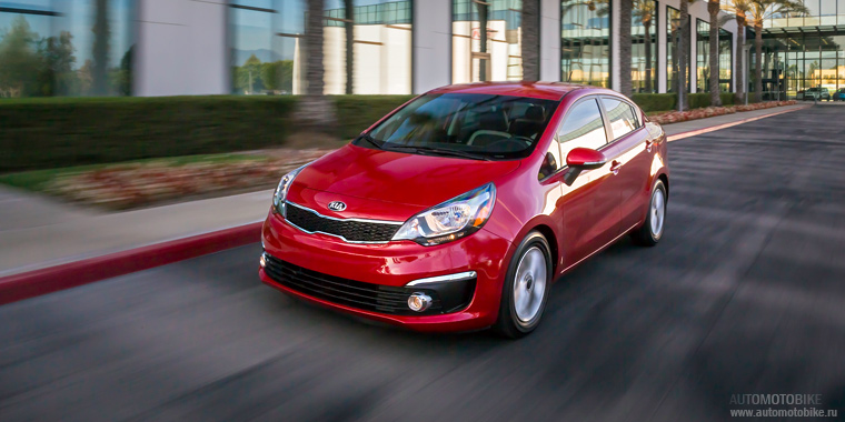 Седан Kia Rio 2015