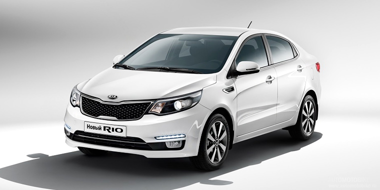 Kia Rio 2015 модельного года