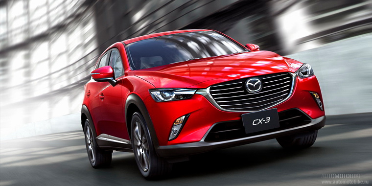 Mazda CX-3 2015 - самый компактный кроссовер марки