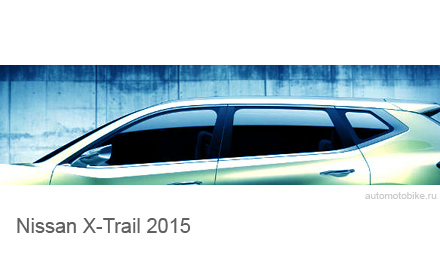 Nissan X-Train 2015