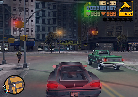 Grand Theft Auto 3