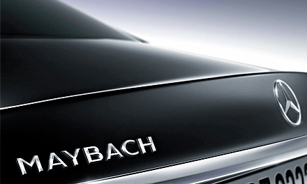 Mercedes-Benz рассекретил интерьер нового Maybach