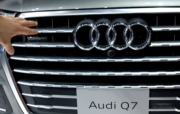 Передняя часть автомобиля Audi Q7