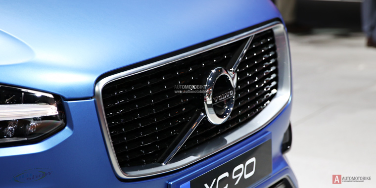 Volvo XC90 R-Design