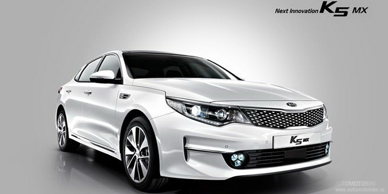 Kia K5 (Optima)