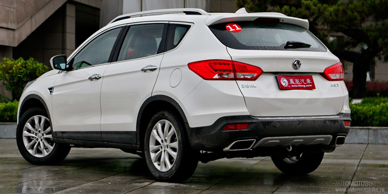 Dongfeng AX7 