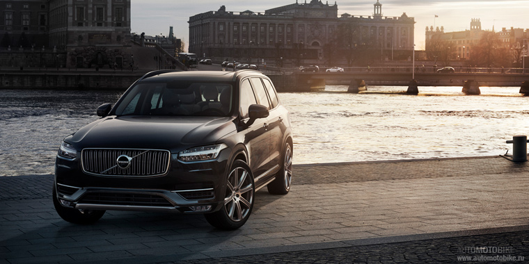 Volvo XC90 First Edition