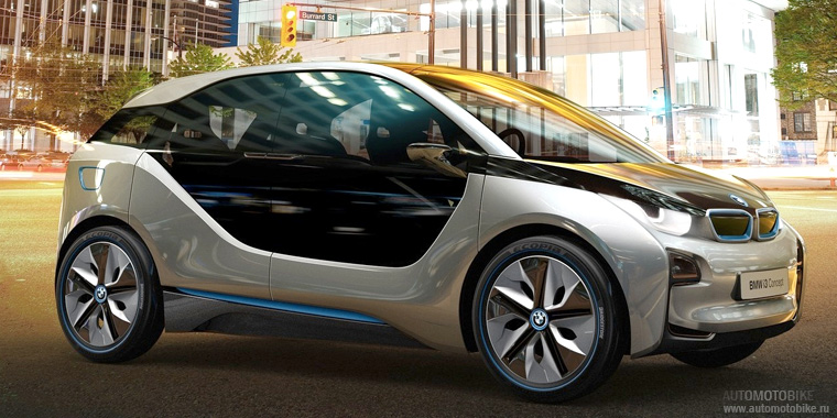 BMW i5 Concept