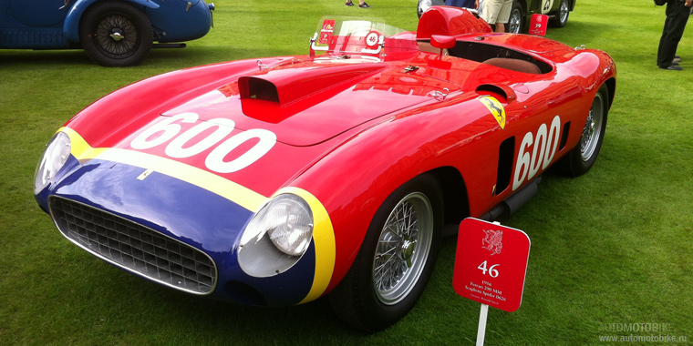 1956 Ferrari 290 MM 