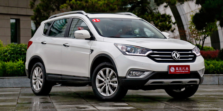 Dongfeng AX7 