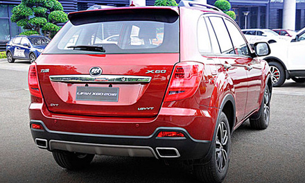 Lifan X60