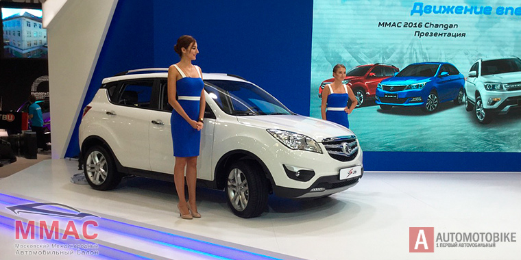 Презентация Changan CS35 на ММАС-2016