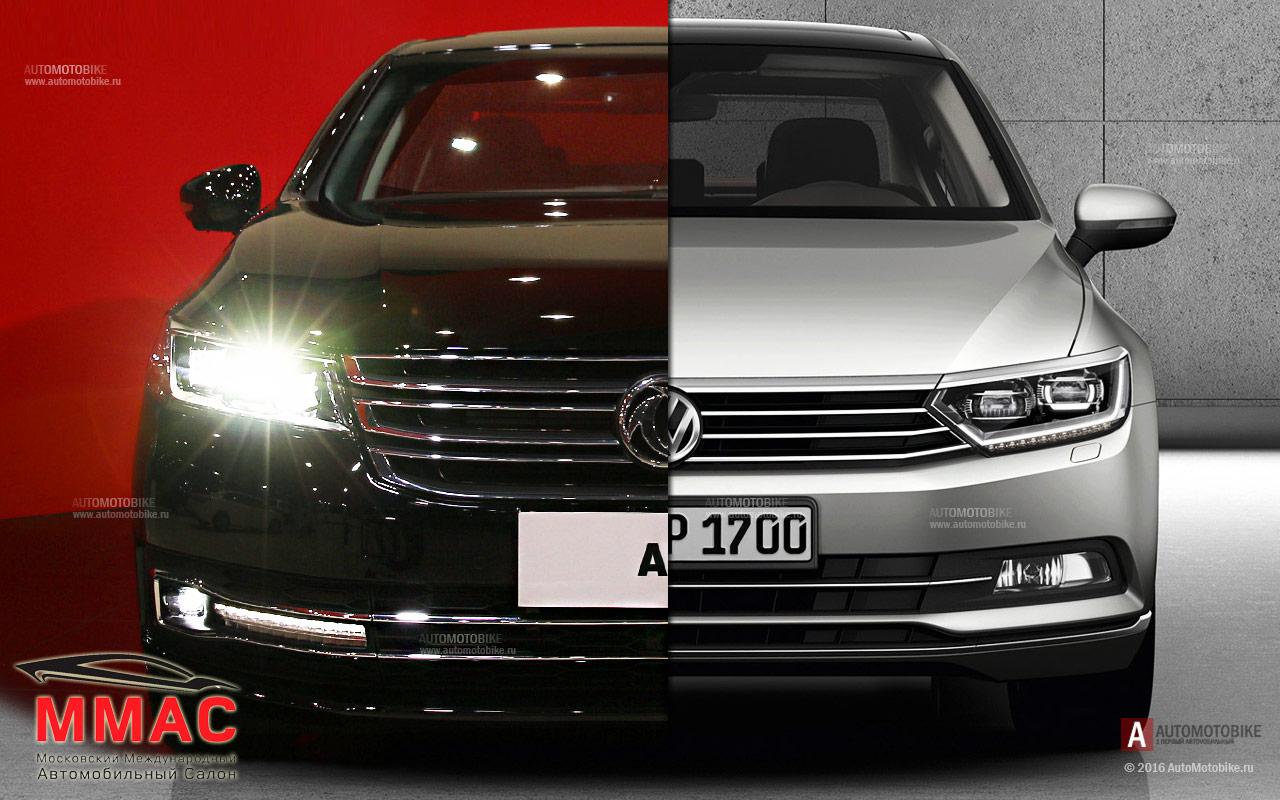 Сравнение дизайна кузова DongFeng А9 с седаном Volkswagen Passat 