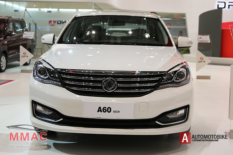 Dongfeng (Fengshen) A60 на ММАС-2016