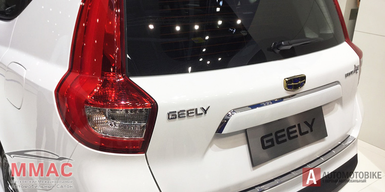 Geely Emgrand X7 на ММАС-2016