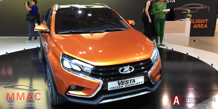 Презентация  Lada Vesta SW Crossss на ММАС-2016