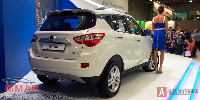 Changan CS35 на ММАС-2016