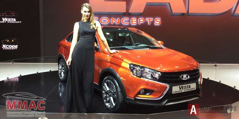  Lada Vesta SW Cross на ММАС-2016