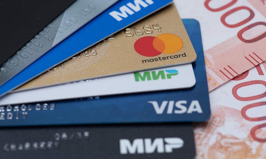 На Кубани за октябрь выдали кредитных карт на 6,66 млрд рублей