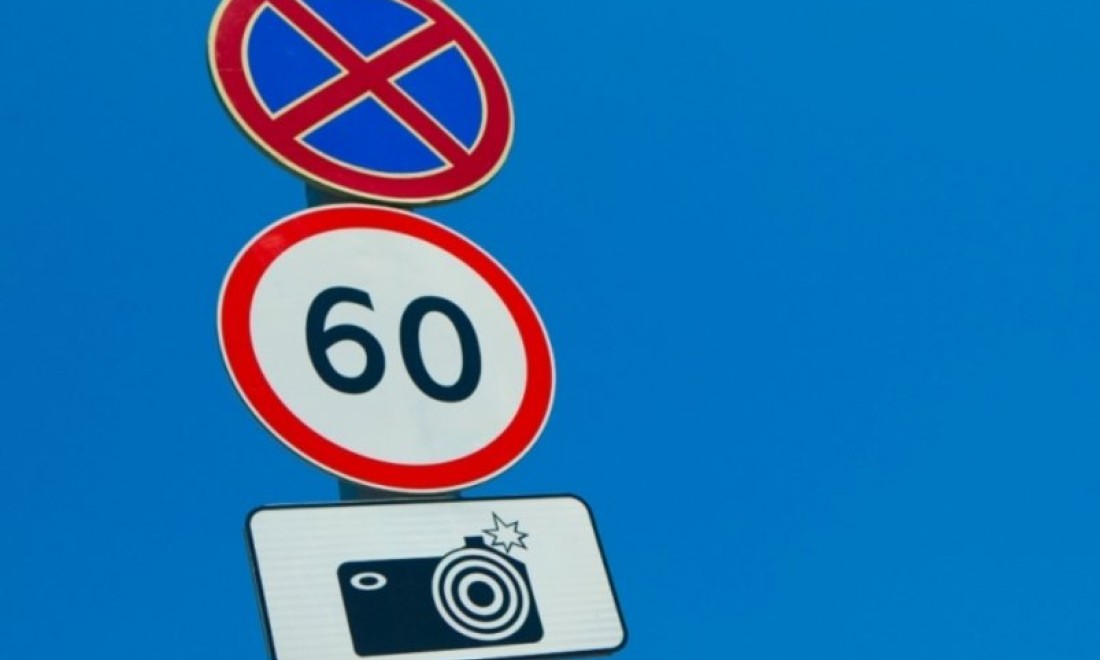 СИМ, дорожные знаки и штрафы: какие изменения ПДД ждут водителей в 2026 году