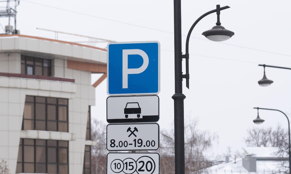 Власти Краснодара не отменили плату за парковки в новогодние праздники